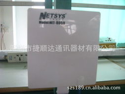 深圳市捷順達通訊器材有限公司 無線網絡與通訊設備產品概覽
