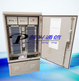 慈溪市普興通信設備廠 以高清心志鑄就通信電子精品