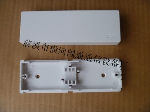 SC連接器FTTH保護盒創新設計 橫河國通解讀市場需求趨勢