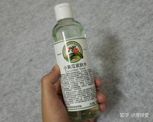 學(xué)生黨必看！天然香料國(guó)貨護(hù)膚品推薦清單