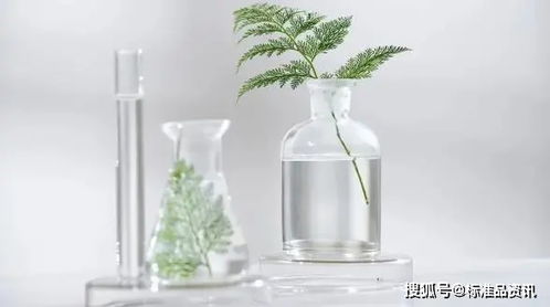 天然香料化妝品農殘檢測新標準發布 你用的產品安全嗎？