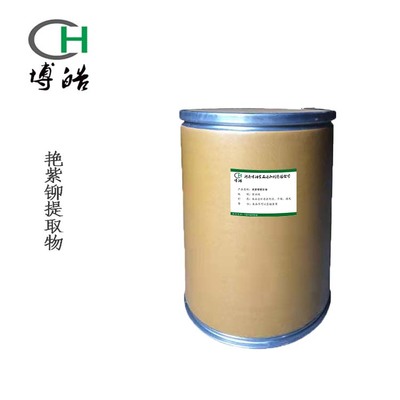 艷紫鉚提取物粉末 天然植物精華的高效應用